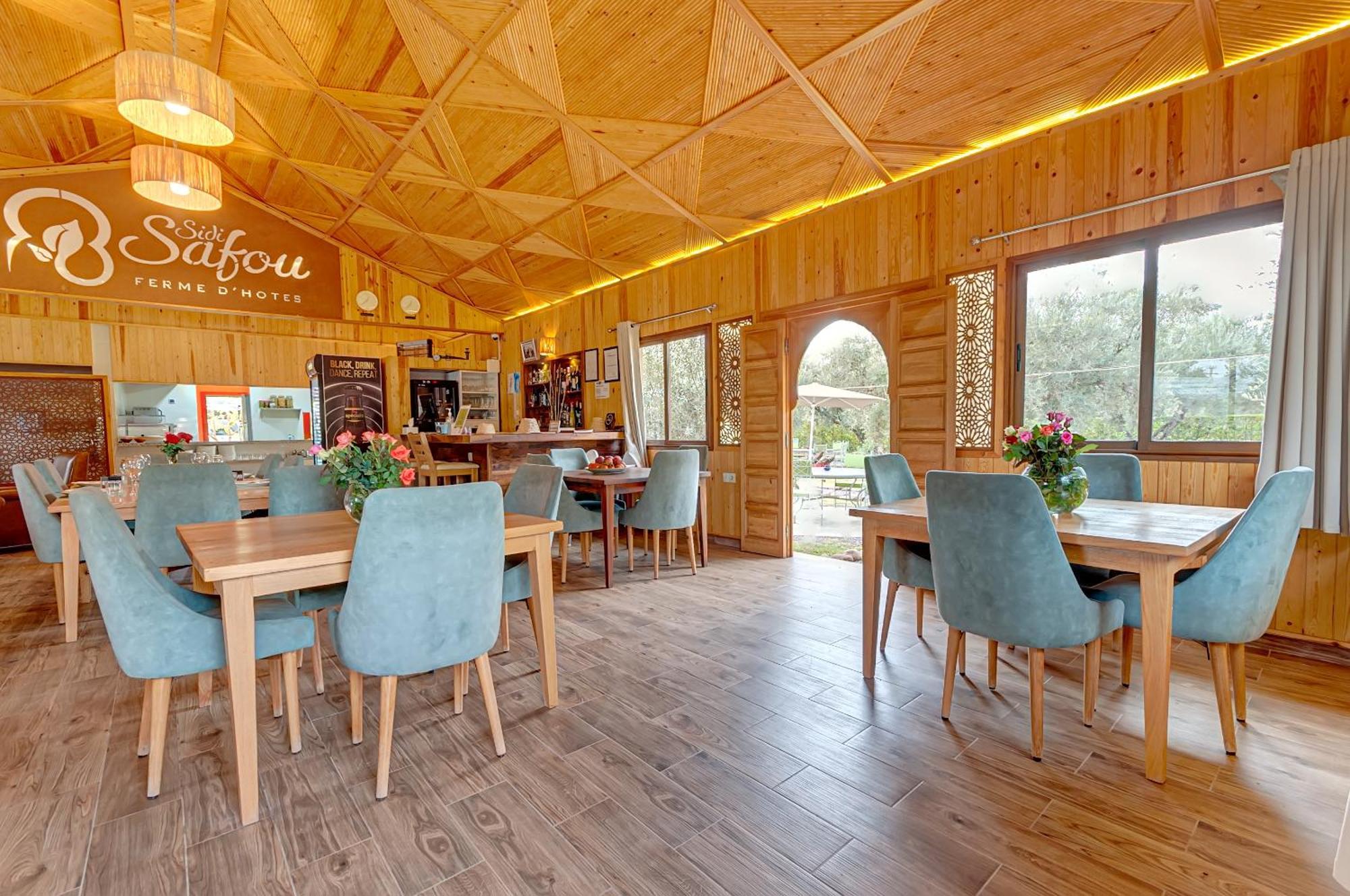 Farm stay Ferme Sidi Safou & *
