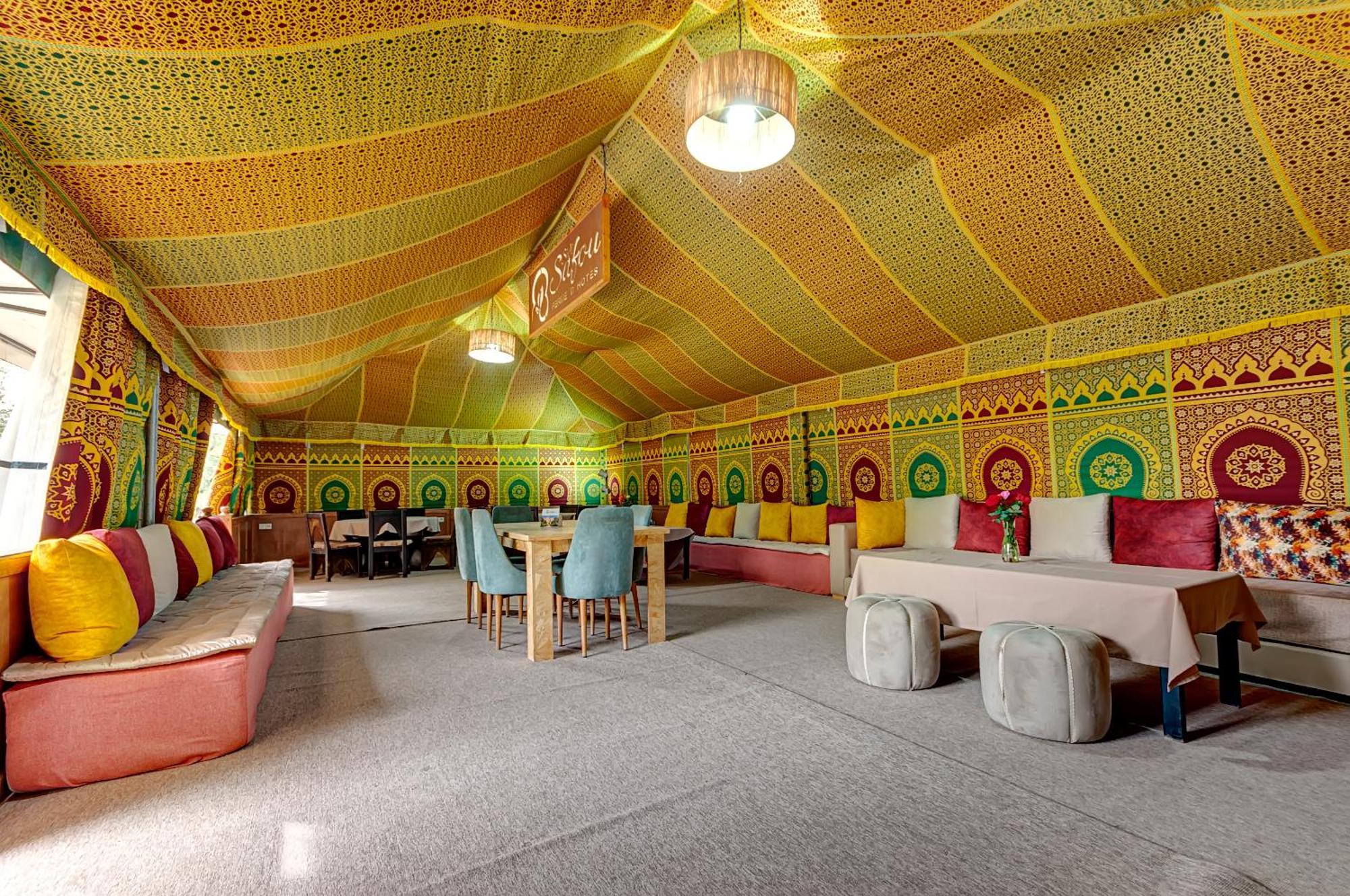 Agroturismo Ferme Sidi Safou & Marrakesh