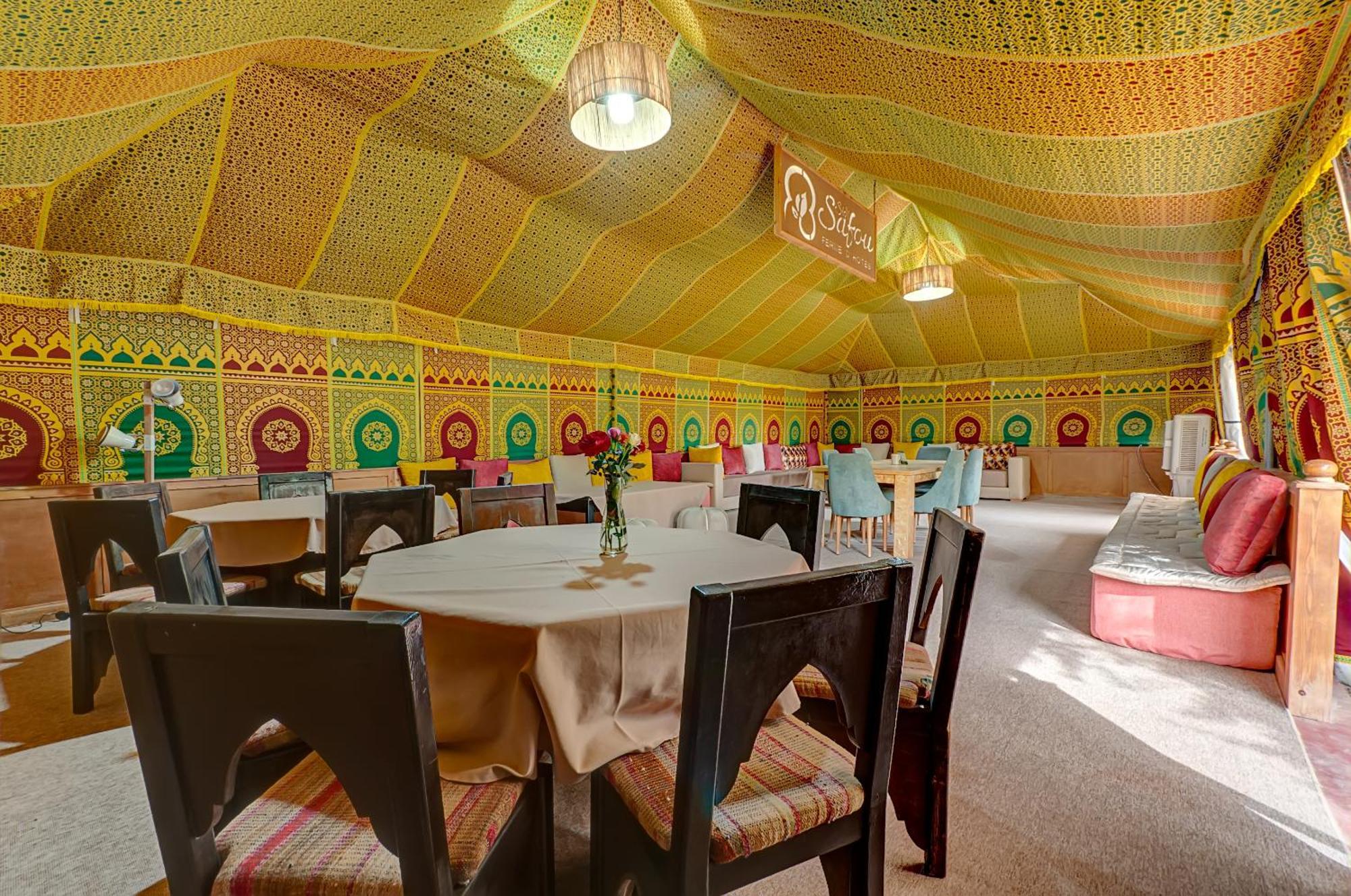 Ferme Sidi Safou & Agroturismo